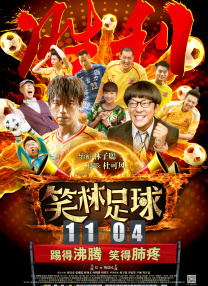 全免费观看一级